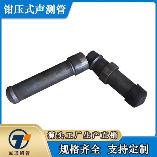 淮南市检测管螺旋式声测管 - 价格