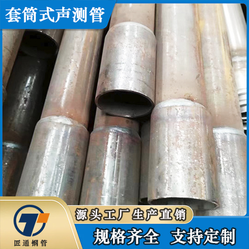 淮南市57声测管注浆管 - 价格